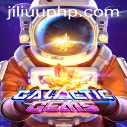 GalacticGems: Exploring the Universe of JiLiUU.COM's Captivating Game