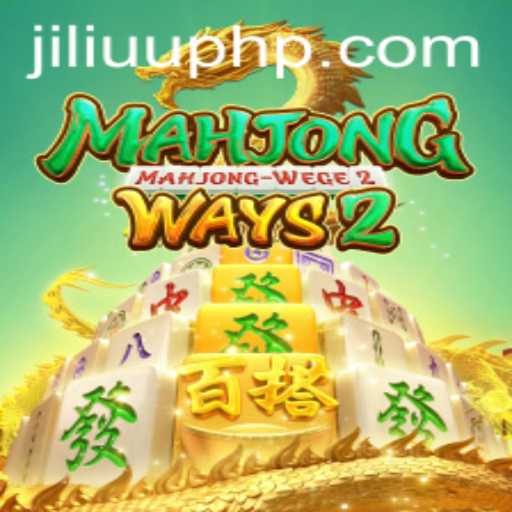 Exploring MahjongWays2: A Captivating Adventure